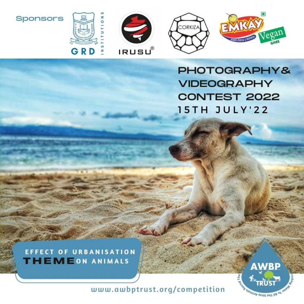 awbp trust photography videography contest 2022
