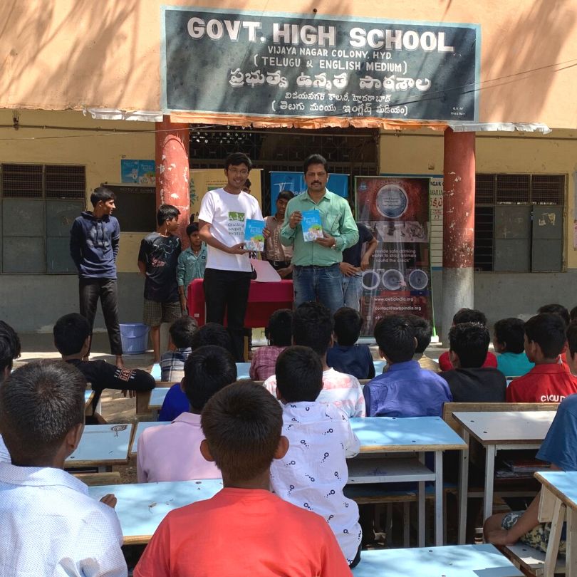 storybook launch at government high school